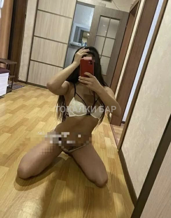 Асел
