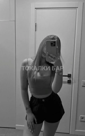 Проститутка  Твоя сладкая