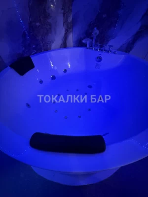Парень  Рейн