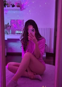 Ариана