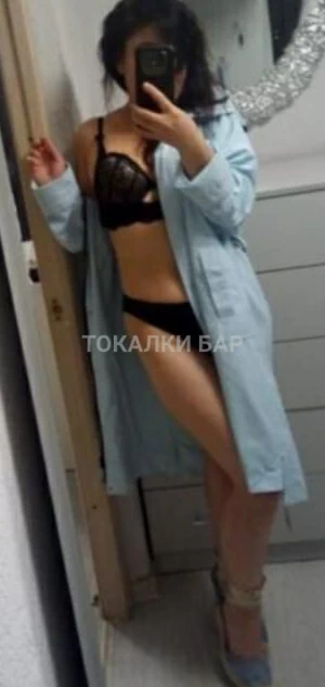 Проститутка  Раяна