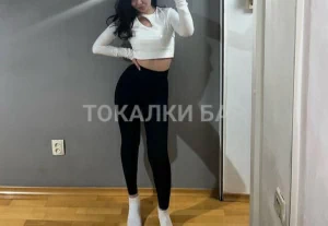 Проститутка  Красоты и здоровья