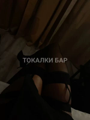 Проститутка  Кира 🥰 На ВЫЕЗД