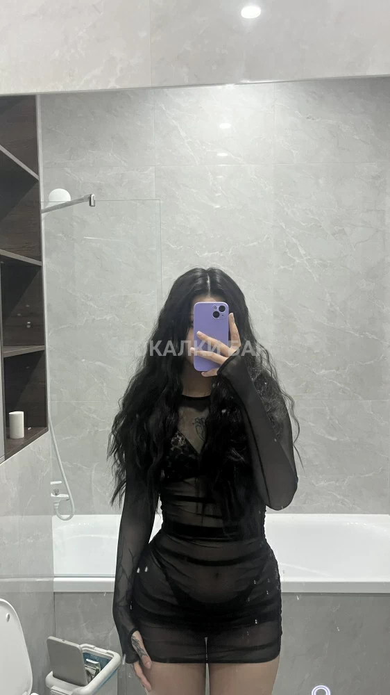 Lina body massage