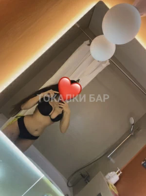 Проститутка  Aidana body massage
