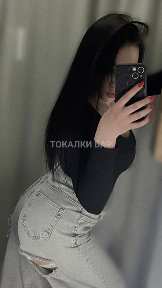 Аделя