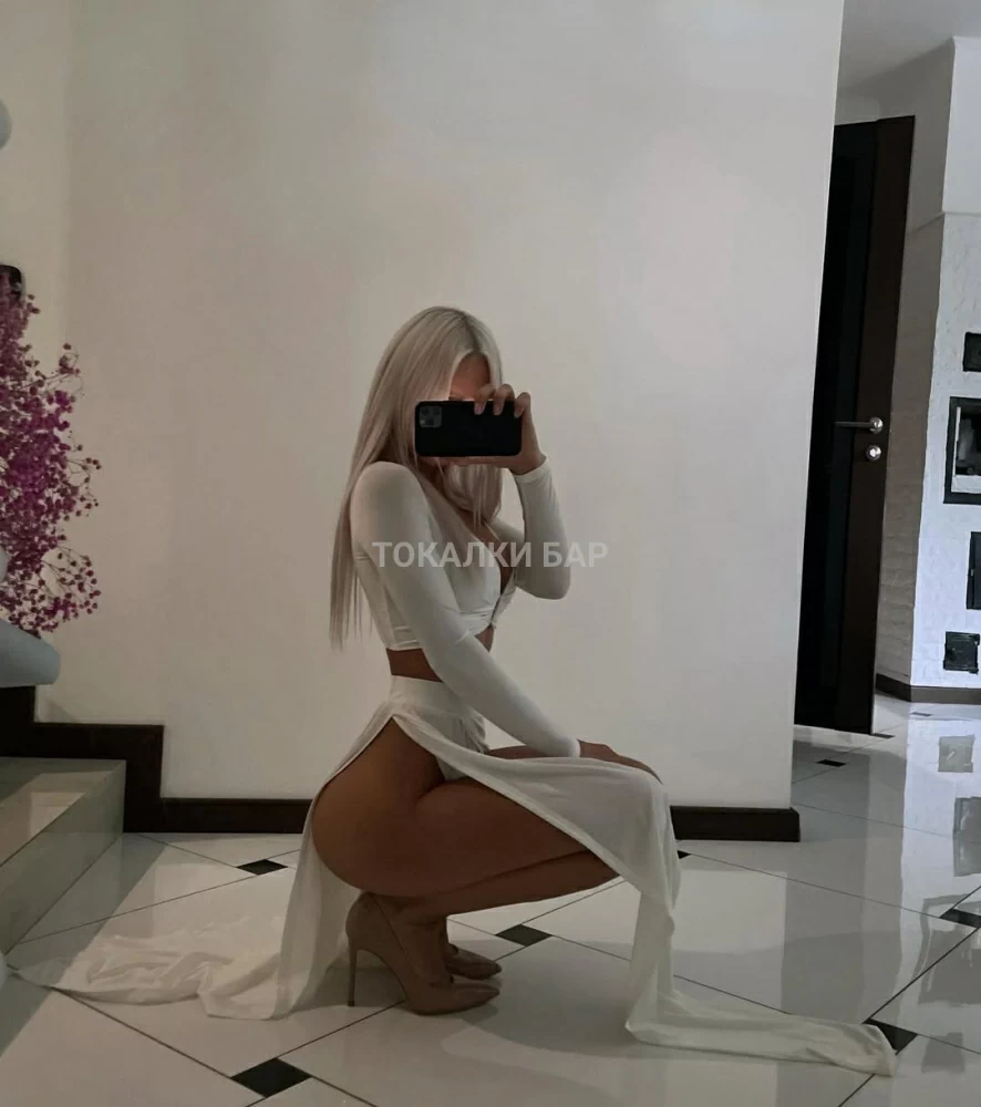 Алина