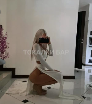 Проститутка  Алина