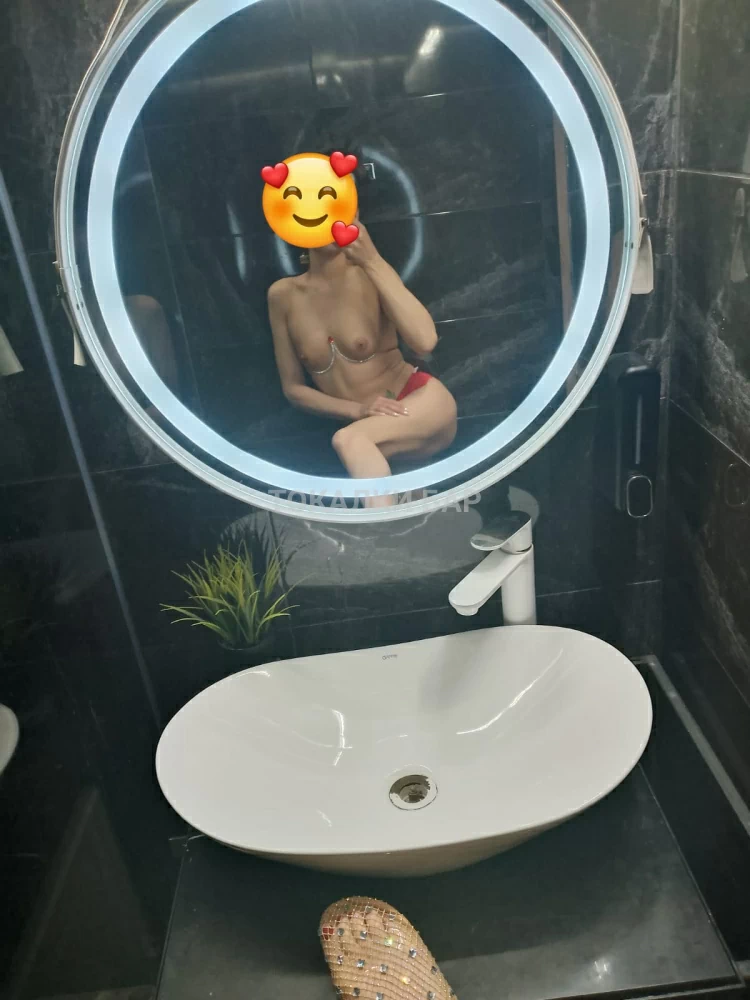 Сая