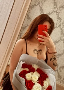 Саида на выезд