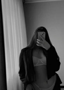 Айдана