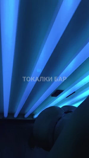 Проститутка  Дана