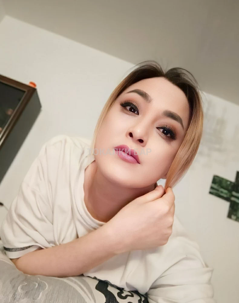 Aselya