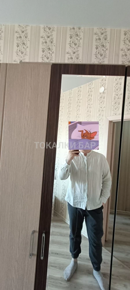 КАРИМ