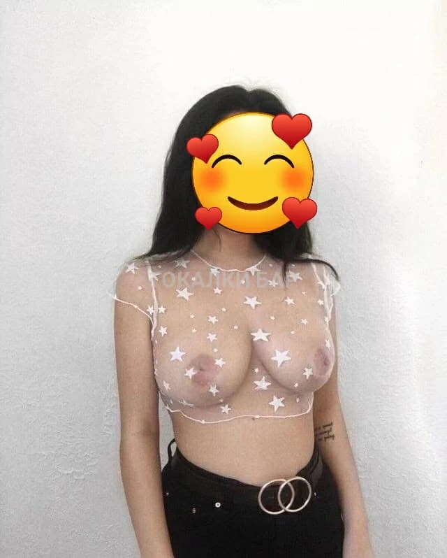 Сезим