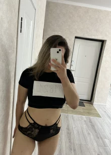 Aya