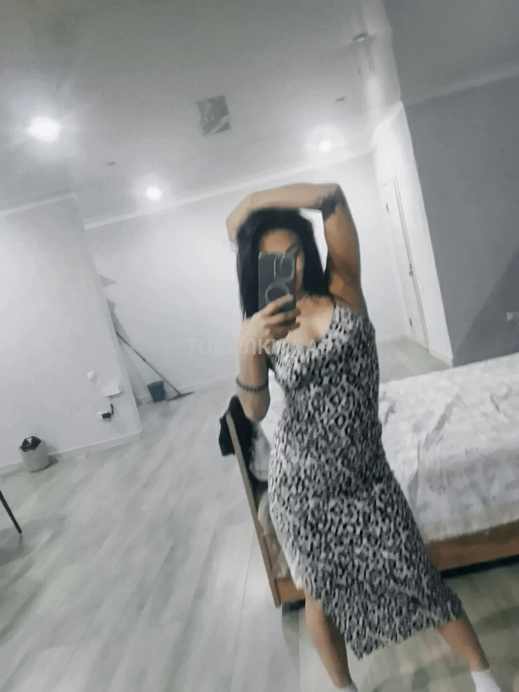 Anita