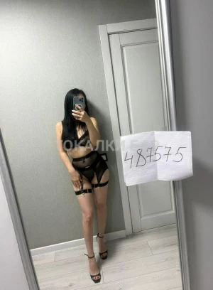 Проститутка  Kamila