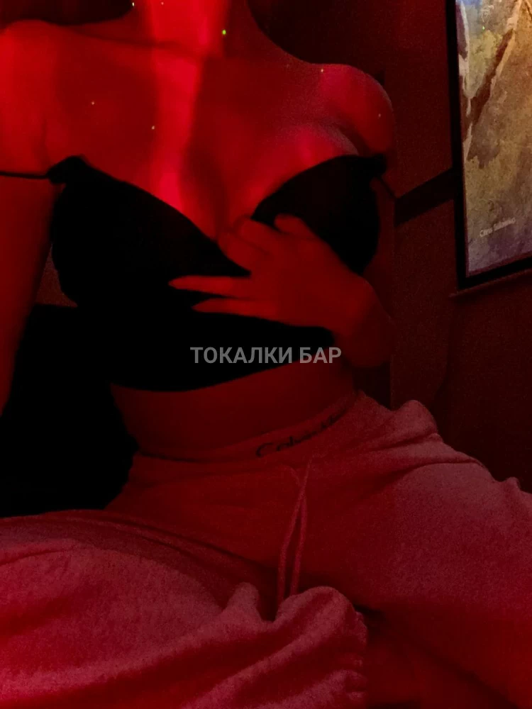 Даша