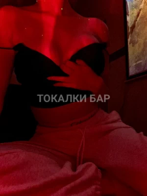 Проститутка  Даша