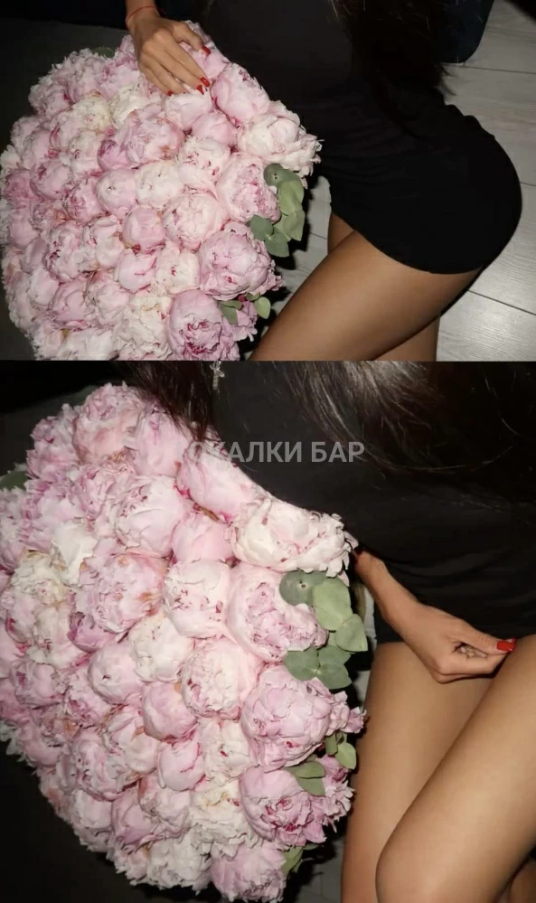 Jasmine (есть приват канал)