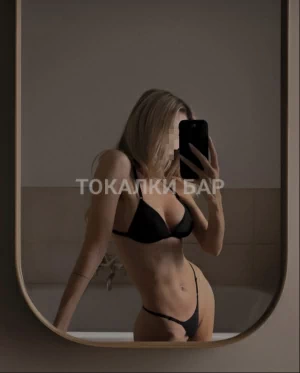 Проститутка  Медина