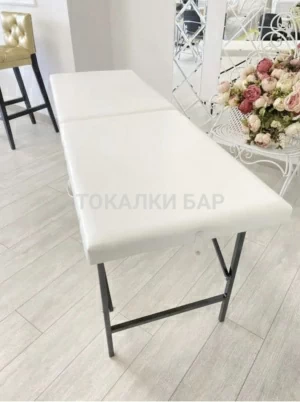 Парень  Кано