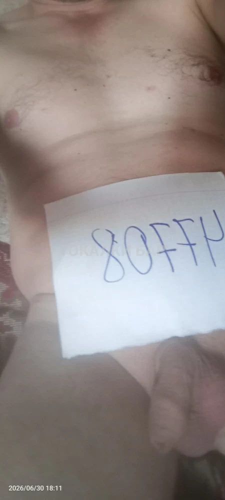 Влад