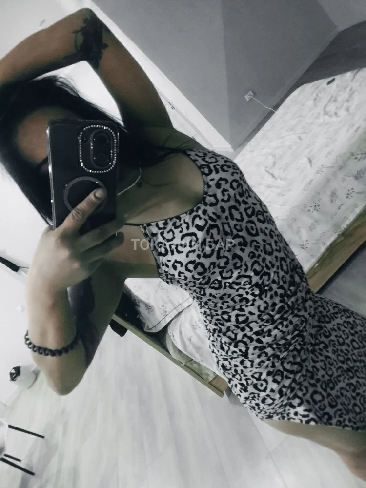 Anita