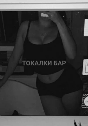 Проститутка  Girlfriends