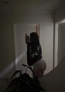 Саяна