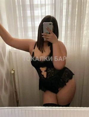 Проститутка  Jasmin