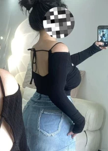 Сабина
