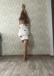 Айка