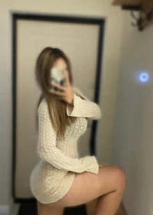 Дина