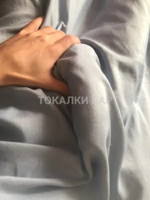Парень  Арыс